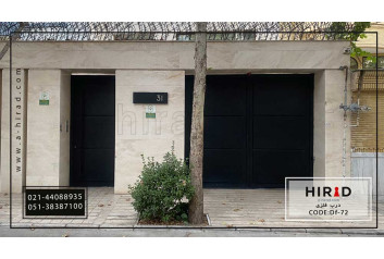 درب فلزی کد Df-72